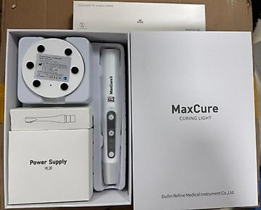 Медтовары: Лампа Max Cure 9 (Refine) - это лучший выбор для стоматолога — 3
