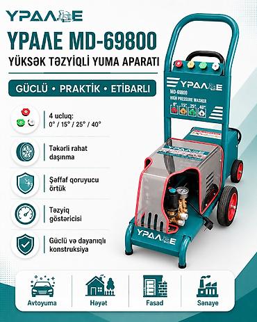 Оборудование для мойки: №: 17550 Məhsulun adı: Урал MD-69800 yüksək təzyiqli yuyucu, 14 l/dəq — 1