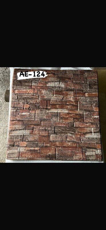 3D panellər: 3D divar panelləri 70 *77– özünüyapışan, dekorativ Model kodları: - — 18