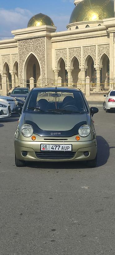 Daewoo Matiz: 2011 г., Механика, Бензин, Хэтчбэк