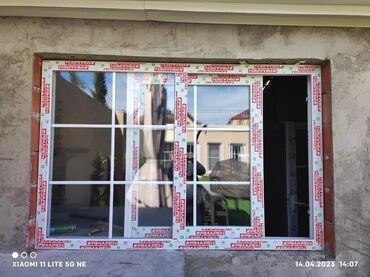 Butkalar, köşklar: Plastik, şüşə, alüminium ofis ara kəsmə. Butka. Köşk. şüşə — 7