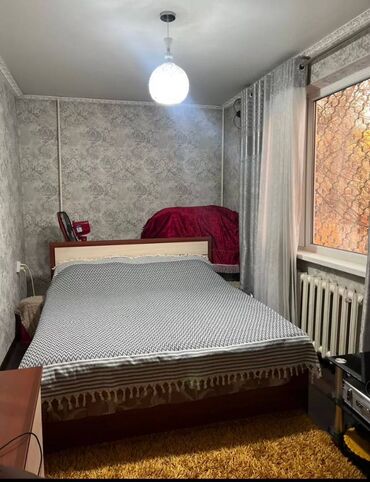 Продажа квартир: 2 комнаты, 43 м², 104 серия, 1 этаж, Косметический ремонт