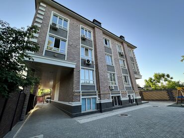 Продажа квартир: 2 комнаты, 46 м², Элитка, 1 этаж, ПСО (под самоотделку)