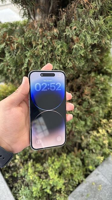 нашел айфон: IPhone 14 Pro, Б/у, 128 ГБ — 2
