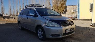 subaru legacy bh: Toyota Avensis Verso: 2003 г., 2 л, Автомат, Газ-бензин (ГБО), Минивэн — 1