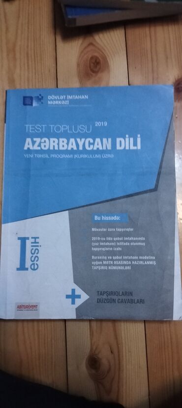 Digər məktəb dərslikləri: Azərbaycan dili 11-ci sinif, 2019 il