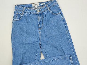 g raw jeans: Jeansy damskie, rozmiar S — 1