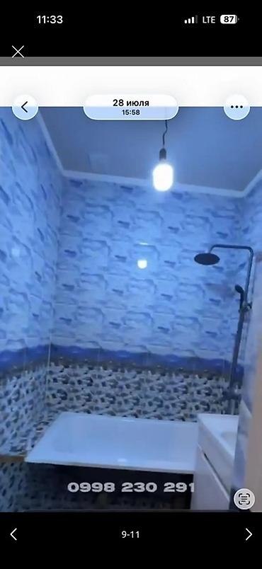 Батирлерди сатуу: 3 бөлмө, 91 м², 5 кабат, Косметикалык оңдоо — 8