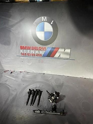 komora za pumpicu: SET DIZNI 2.0D 143KS N47 ZA BMW 118, 218, 318 . OD 2008. DO 2014 — 2