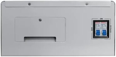 womax fen za vreli vazduh: Stabilizator napona SDC-132-5KVA – 5000VA, servo motor, zidna montaža