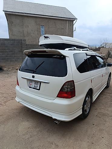 авто духи: Honda Odyssey: 2000 г., Универсал — 4