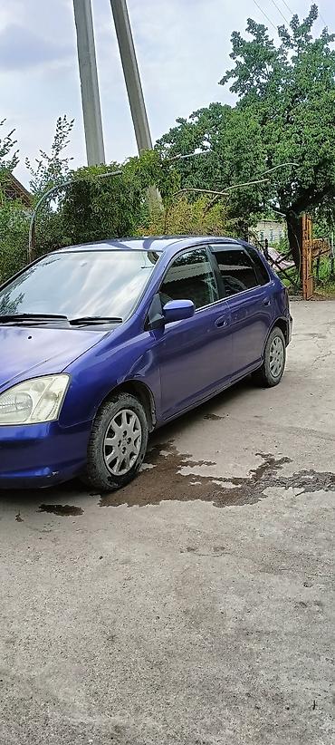 Honda: Honda Civic: 2001 г., 1.5 л, Вариатор, Бензин, Хэтчбэк — 7