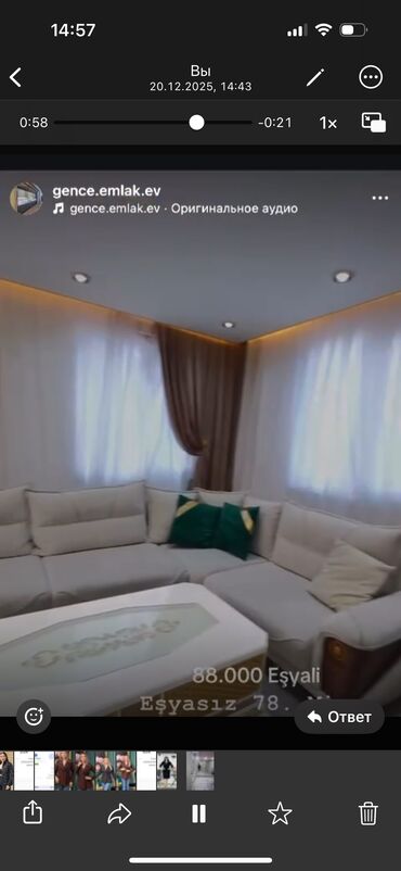 Köhnə tikili: Satılır – tam təmirli mənzil (video görüntülərdən) Xüsusiyyətlər: - — 10