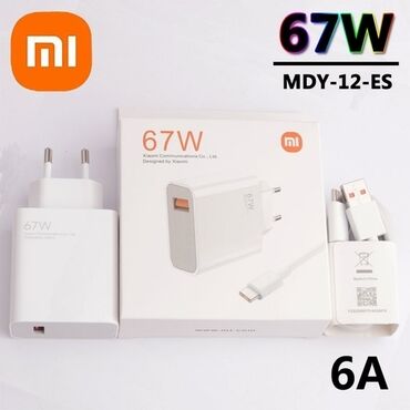 33 watt adapter: Kabel Xiaomi, Yeni