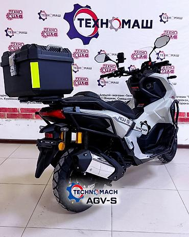 agv s: 🔥🔥AGV S 180 куб🔥🔥 от компании ТЕХНОМАШ!!! — стиль, комфорт и — 10