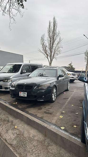 кампресор новый: BMW 5 series: 2003 г., 3 л, Механика, Бензин, Седан — 1