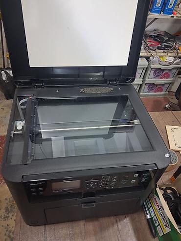 klaviatura brelok: Canon i-SENSYS çoxfunksiyalı lazer qurğusu və ayrıca lazer printer - — 3