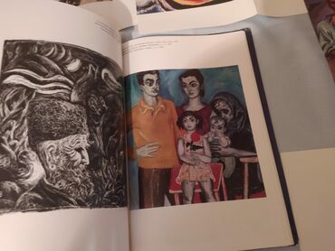 Ensiklopediyalar: Toğrul Nərimanbəyov qrafika rənggərlig — 4