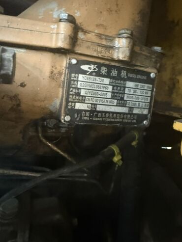 Погрузчики: Погрузчик, 2015 г., Колесный, Фронтальный — 9