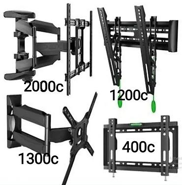 Установка телевизоров: Огромное крепление для телевизора поворотно-наклонный от40до85дюймов — 14