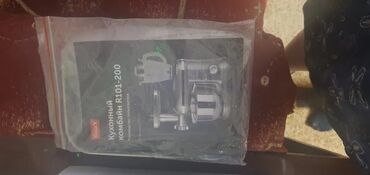 кофемашина бош тассимо: Блендер, миксер, Жаңы, Өзү алып кетүү