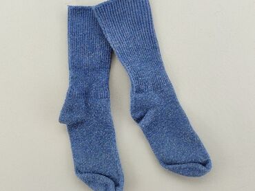 skarpety chłopięce: Socks, condition - Good