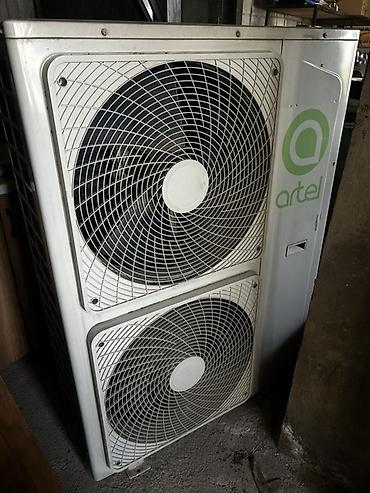 2 t: Напольный кондиционер Artel с внешним блоком (сплит-система, напольный — 1