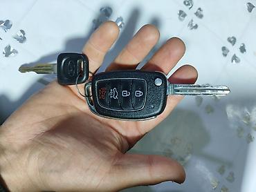 Автомобильный ключ-брелок Hyundai с выкидным лезвием и пультом ДУ