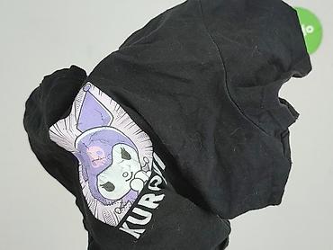 fnaf: Cropp, T-shirt damski, rozmiar M — 5
