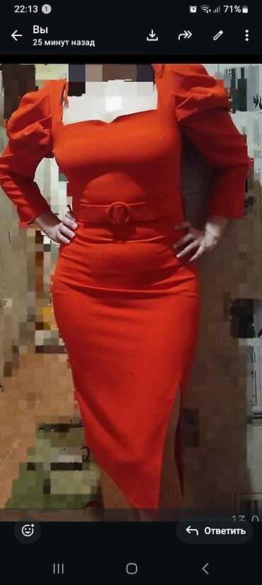 Qırmızı ziyafət donu - Model: beldən oturan, qələm kəsimli midi