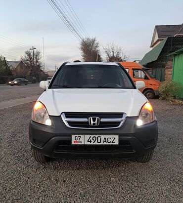 Honda: Honda CR-V: 2003 г., 2.4 л, Автомат, Бензин, Кроссовер