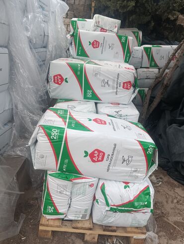 Digər gübrə: Torflu qidalandırıcı substrat, bitkilərin əkilməsi və yetişdirilməsi — 7