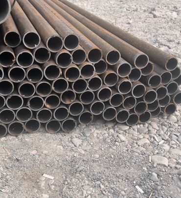 пластиковые трубы цена за метр: Металлопрокат, Болот, Кепилдиги