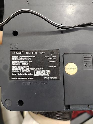 спорт товары: NOVAG Opal Plus – elektron şahmat kompüteri - Marka/model: NOVAG Opal — 3
