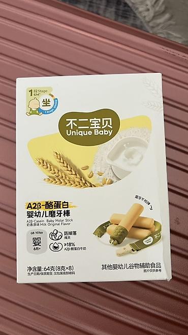 лактаза бэби: Жевательные палочки для прорезывания зубов Unique Baby (A2β-казеин — 1