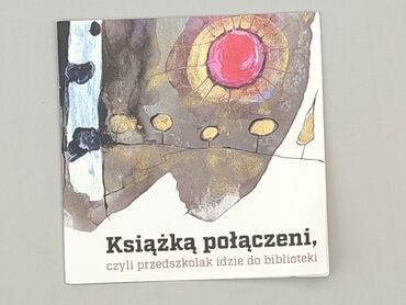 Books, Magazines, CDs, DVDs: Book, genre - Artistic, language - Polski, condition - Very good