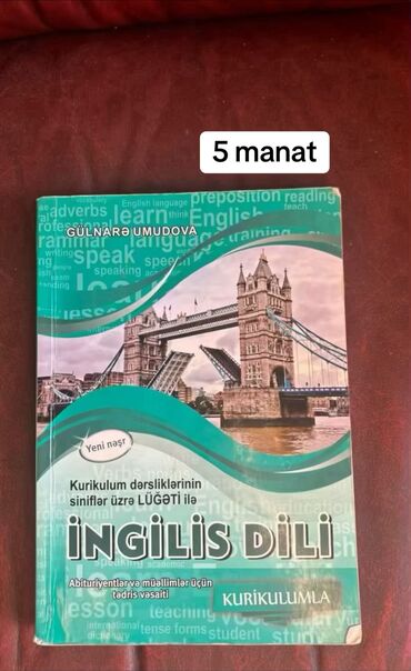 англис тили 7 класс абдышева: Bu kitab kurikulum dərsliklərinin siniflər üzrə lüğəti ilə təqdim