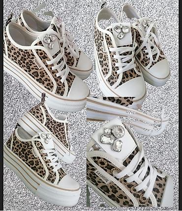 Patike: Ženske patike sa leopard printom i platformom, dizajnirane za udobnost — 7