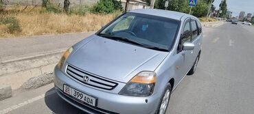 купить хонда стрим: Honda Stream: 2001 г., 1.7 л, Автоматтык, Бензин, Вэн/Минивэн