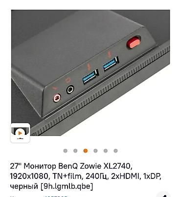 Мониторы: Монитор, Benq, Б/у, 27" - 28" — 9