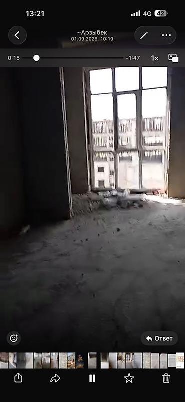 место под гараж: Продаётся просторное помещение под квартиру/ ПСО Характеристики: - — 1
