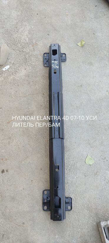 07 жугили: Бампер Hyundai Новый