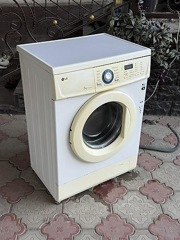 Кир жуучу машиналар: Стиральная машина LG — до 5 кг Продаём стиральную машину LG — одна из — 4