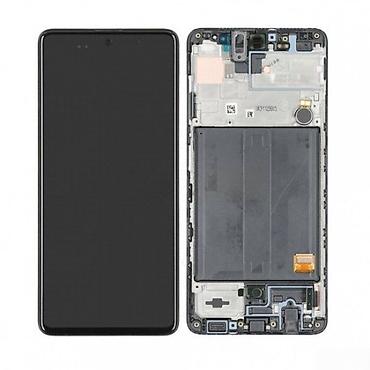 samsung j5 ekrani: "Samsung A51" ekranı A51 ekranı yeni ekrandır Quraşdırılma pulsuz — 1