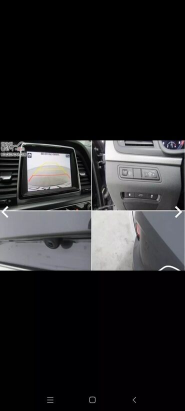 бампер передний: Hyundai Sonata: 2017 г., 2 л, Типтроник, Газ, Седан