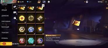 Другие игры и приставки: Аккаунт Free Fire Основные данные: - Ник: Bek1s.KG (ур. 66) - UID: 8 at lalafo.kg — 9 Другие игры и приставки: Аккаунт Free Fire Основные данные: - Ник: Bek1s.KG (ур. 66) - UID: 8 — 9