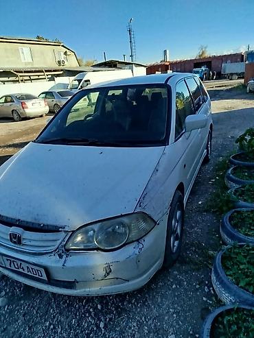 Honda Odyssey: 2001 г., Автомат, Газ, Минивэн — 1