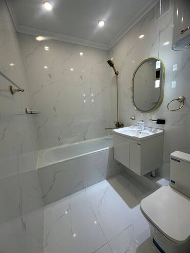 Продажа квартир: 1 комната, 48 м², Элитка, 9 этаж