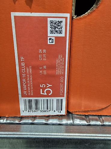 Бутсы: Оригинал Европа бутсы/сороконожки Nike Mercurial (для игры на — 7