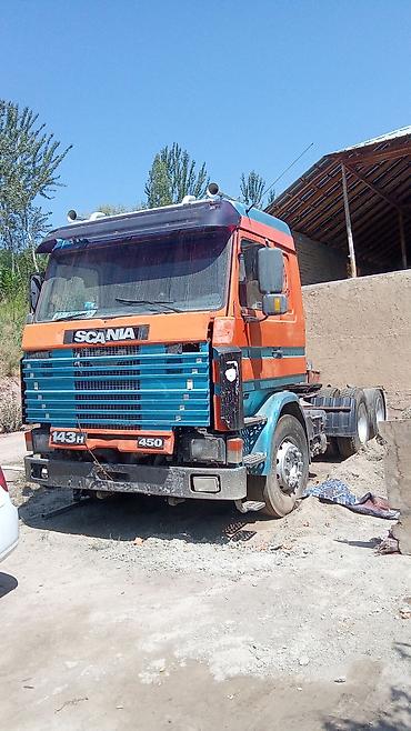 самоходная косилка купить: Тягач, Scania — 1